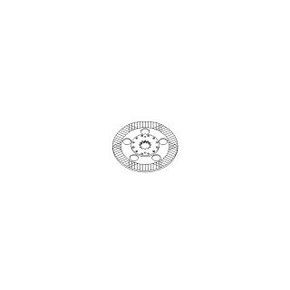 AL65872 - Disc, Brake